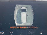 全方位カメラです。
