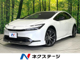 禁煙車 モデリスタフルエアロ 純正12型ディスプレイオーディオ