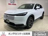 弊社は、車両販売価格に、整備代金が含まれております。納車時までにホンダの整備士がしっかりと点検整備をさせていただいておりますので、安心してお買い求めしていただけます。