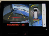 車両を上から見たような映像を映し出すパノラミックビューモニター付きです。
