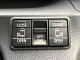 【両側パワースライドドア】スマートキーや運転席のスイッチで後席両側スライドドアの開閉が可能♪電動だから力を入れてドアを開ける必要が無く、小さなお子様でも簡単に開け閉めでき快適です♪