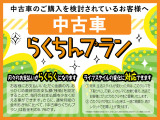 ヤリスクロス 1.5 ハイブリッド Z 