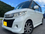 ☆お電話でのお問い合わせは無料電話【0078-6003-685042】をご利用ください☆