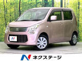 禁煙車 純正オーディオ 衝突軽減装置 誤発進抑制機能 オートエアコン
