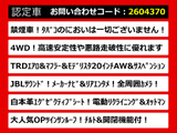 アルファード 3.5 エグゼクティブ ラウンジ S 4WD TRD 禁煙