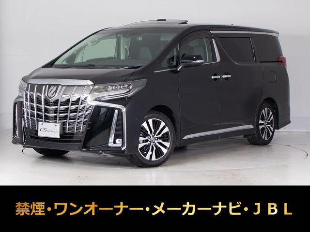 アルファード 2.5 S Cパッケージ サンルーフ JBL ワンオーナ 車検タップリ