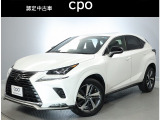 認定中古車CPOはレクサスならではの商品クオリティと、お客様を安心で満たすレクサスのおもてなしを存分に味わっていただけるプログラムです。