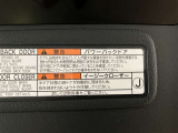 【パワーバックドア】荷物で手が塞がってても大丈夫!リモコンでピッ!力要らずでラクラク開閉!