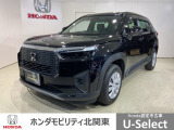 弊社は、車両販売価格に、整備代金が含まれております。納車時までにホンダの整備士がしっかりと点検整備をさせていただいておりますので、安心してお買い求めしていただけます。