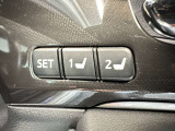 【運転席ポジションメモリー付パワーシート】ワンタッチで記憶させていたシートの前後・リクライニングはもちろん、シートリフターも備えます☆快適なドライブをお楽しみ下さい♪