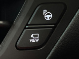 【リモート機能つきアドバンストパーク】専用スマートフォンアプリの使用で、車外から遠隔駐車・出庫が可能な先進機能。広い場所で乗り降りしたい時に便利です♪