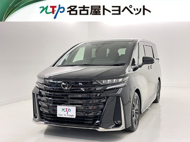 ヴェルファイア ハイブリッド 2.5 Z プレミア 