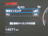 【アクセス】好アクセス!高速横浜横須賀道路佐原インターより車で5分!電車でのご来店の場合、京浜急行京急北久里浜駅下車、駅までお迎えに参ります!営業時間は、午前10時から午後7時まで【定休日】毎週火曜日