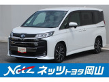 岡山県、広島県、鳥取県、兵庫県、香川県、にお住まいで現車をご確認いただける方への販売に限らせていただきます。