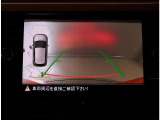 見やすいバックカメラ映像