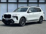 BMW Premium Selection 東名横浜/〒194-0004 東京都町田市鶴間5-18-1