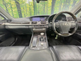 LS 460 バージョンC Iパッケージ 