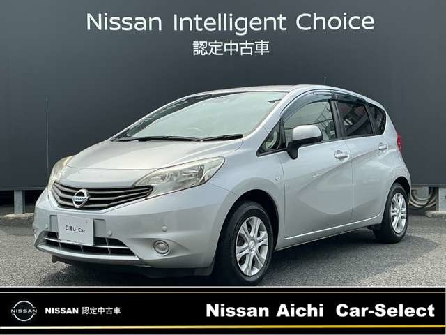 ノート 1.2 X DIG-S エマージェンシーブレーキパッケージ 