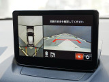 360&deg;ビューモニターを搭載しています。コーナーセンサーと合せてお使いいただくことで、安全、安心にお車の取り回しを行っていただけます。