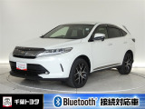 様々なライフスタイルにマッチしたカーライフの可能性を広げるSUV。厳選されたトヨタ認定中古車のハリアーです。