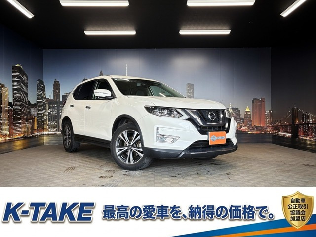 エクストレイル 2.0 20Xi (禁煙車)(後期型)(プロパイロット)(純正ナ