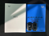 スマートキーは鍵をバッグに入れたままでもドアロックの開閉やエンジンのON・OFFができます。夜間や雨の日も鍵を探さなくて良いので便利です。