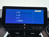 ラジオ・フルセグTVが楽しめます。