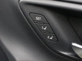 【メモリ付シート】複数人で同じ車を使う場合に便利!運転を交代するたびシート位置などを合せ直すのが面倒ですよね!メモリ付シートで各自のシート位置とハンドル角度をスイッチ一つで再現できます!