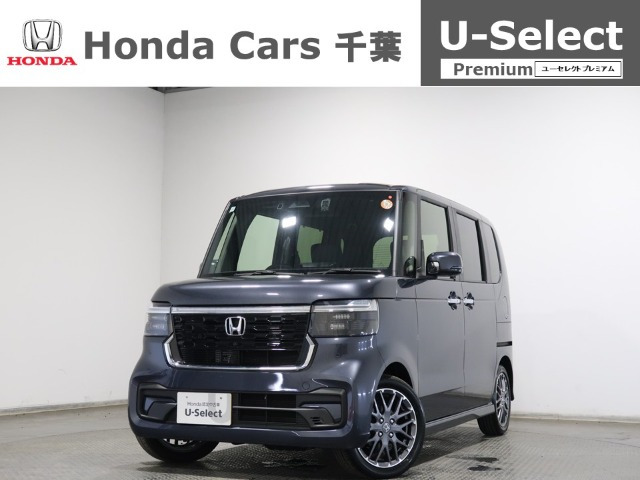 ホンダ N-BOXカスタム 