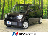 ディスプレイオーディオ バックカメラ 禁煙車 ETC スマートキー