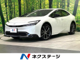 純正12.3型ナビ 全周囲カメラ ブラインドスポットモニター