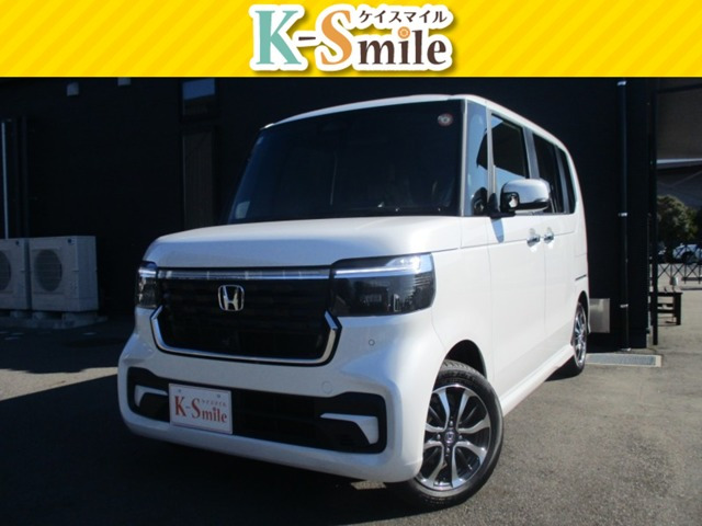 N-BOX  