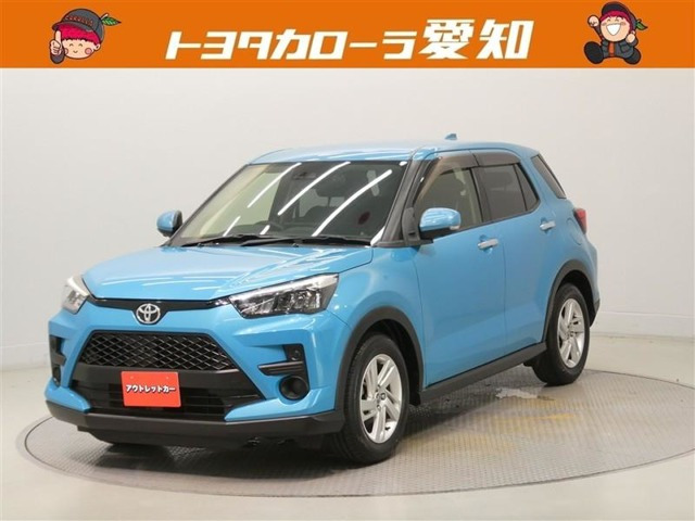 ライズ 1.0 G