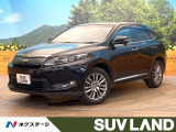 禁煙車 9インチナビ トヨタセーフティセンス 電動リアゲート