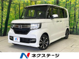 電動スライドドア 純正ナビ バックカメラ 純正14インチアルミ