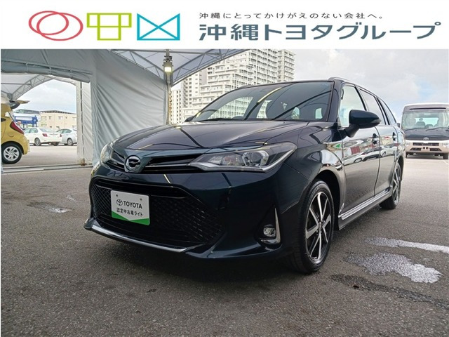 カローラフィールダー 1.5 G W×B