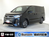 厳選されたトヨタ認定中古車のノアです。衝突被害軽減ブレーキや車線逸脱警報装置・オートハイビームなどを搭載したサポカーであなたの安全をサポートします。