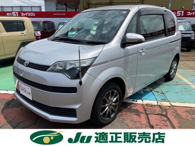 トヨタ スペイド 