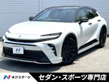 全周囲カメラ モデリスタエアロ パノラマルーフ バイトーン パドルシフト