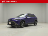 弊社在庫車輌は愛知・岐阜・三重・静岡県にお住まいの方で、ご来店いただける方のみの販売に限定させて頂きます。