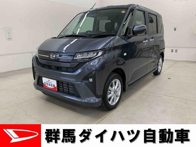 ムーヴ G G