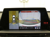 マルチビューバックガイドモニターで、後方を確認しながら安心して駐車することができます。運転初心者も熟練者も必須の機能ですよ!