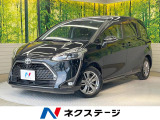 両側電動ドア 純正SDナビ 全周囲カメラ 衝突被害軽減システム 禁煙車