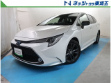 【ご案内】当社では販売後のアフターフォロー等の観点から近隣都県への販売に限らせて頂いております。業販及び転売目的の方への販売もお断りしております。