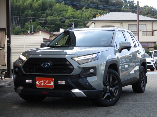RAV4 2.5 ハイブリッド アドベンチャー E-Four 4WD TRD Fエアロ 純正DA SR AC100V/1500W