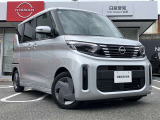 日産愛知の中古車は走行距離無制限の保証付きなので、安心してお乗り頂けます!(保証期間は車両によって異なります。詳細は当店スタッフまでお気軽にお尋ねください。)