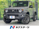 純正8型ナビ バックカメラ 衝突被害軽減システム 前席シートヒーター
