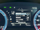 【LTA】車線逸脱警報システムのこと!!ウィンドシールドに備え付けられているカメラで車線(レーン)を認識し、自車両が車線を逸脱しそうな状況においてメーターの表示と警告音で運転者に注意を促します☆