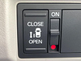 【パワースライドドア】スマートキーや運転席のスイッチでスライドドアの開閉が可能♪電動だから力を入れてドアを開ける必要が無く、小さいお子様でも、重い荷物を持っている時もラクに開け閉めできます♪