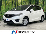 禁煙車 スマートキー オートエアコン CD アイドリングストップ